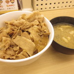 Matsuya - 豚めし（並）
