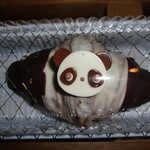 ドミニク・サブロン クロワッサン・エ・カフェ  エキュート上野店 - パンダクロワッサン