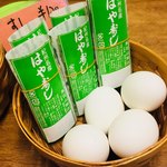 ラーメンまるイ 十二番丁店 - 