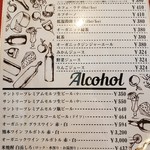 Mamatoco kitchen Cafe Restaurant - メニュー
