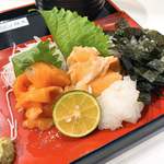 立ち喰い魚 ふじ屋 - 