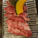 山形黒毛和牛 米沢牛焼肉 仔虎 - ハラミ