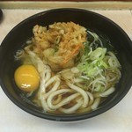 Hakone Soba - 