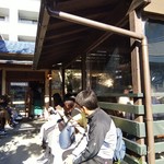 ラッテリア ベベ  カマクラ - 