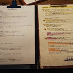 ラッテリア ベベ  カマクラ - 