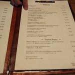 ラッテリア ベベ  カマクラ - 