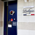 Ludique - 