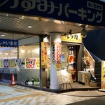 ルッカ - 毎度おなじみ