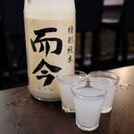 ルッカ - 而今 特別純米 にごりざけ