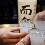 ルッカ - 而今 特別純米 にごりざけで乾杯♪