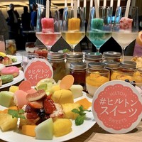 インプレイス 3-3 ヒルトン名古屋 - 