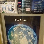 清里高原ホテル - 