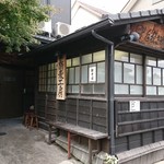 手挽きそば 一心 - 蕎麦の粉を挽いている蕎麦工房