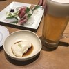 和食・酒 えん 名古屋 JRセントラルタワーズ店