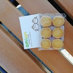 アミアン - 料理写真: