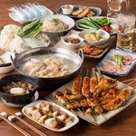 やきとりセンター 辻堂駅前店