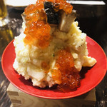 酒蔵ゴエモン - 