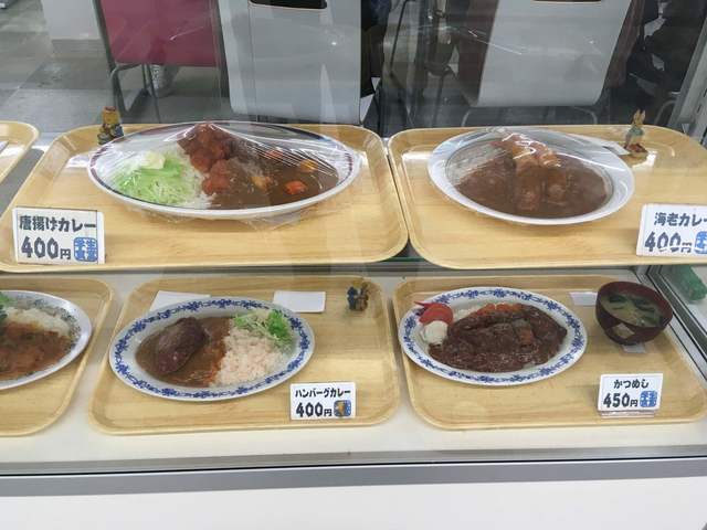 学食の海老定食490円税込は海老が意外に大きかった : 神戸学院大学 学生食堂