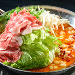 ふく手羽 - 料理写真: