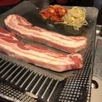 ネネチキン - 厚切り！