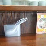 らーめん香澄 - 