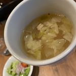 zaguriruma-ketto - サービススープ
