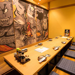 青森ねぶたワールド 三宮本店