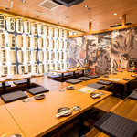 青森ねぶたワールド 三宮本店