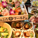 青森ねぶたワールド 三宮本店