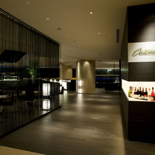 カスケイド ラウンジ_0