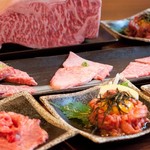 Yakiniku Kyuuraku - 