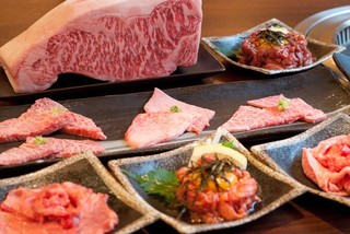 Yakiniku Kyuuraku - 