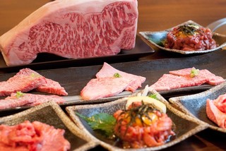 Yakiniku Kyuuraku - 