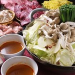 Yakiniku Shubou Mizubashou - コラーゲンプリプリ知床牛もつ鍋と肉盛コース