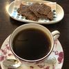 自家焙煎珈琲ブリュッケ