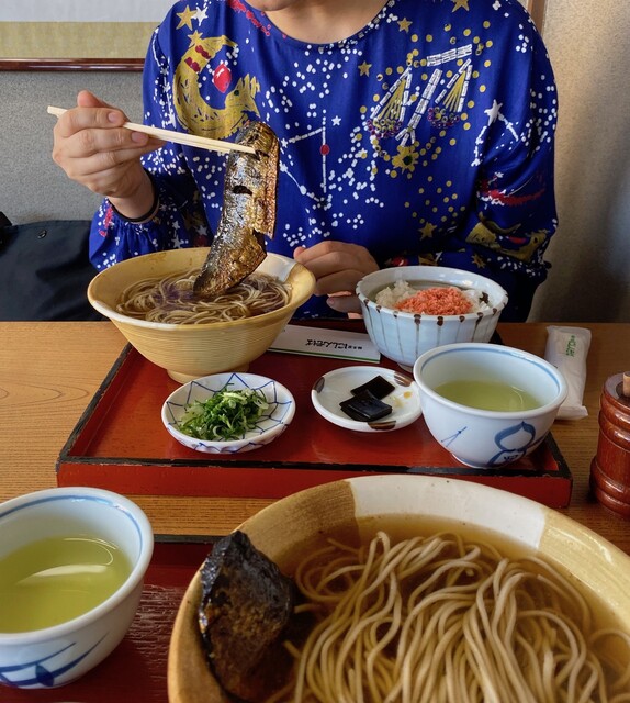 Sohonke Nishin Soba Matsuba Hon Ten