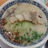 ざぼんラーメン サンライフ店