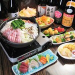 Hanabi - お鍋コース