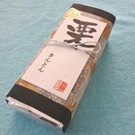 足立音衛門 - 丹波栗きんとんのケーキ 2980円