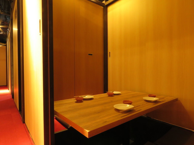 岡山個室居酒屋 いろどり 岡山駅前店 郵便局前 居酒屋 食べログ 岡山個室居酒屋 いろどり 岡山駅前店 郵便局前 居酒屋 食べログ