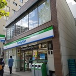 FamilyMart - 外観。