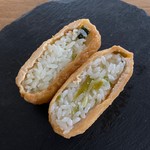 おふくろの店 井口店