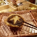 串かつ あーぼん - 