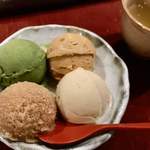 串かつ あーぼん - 