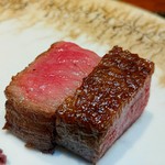 Azabu Kumasan - 