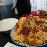 Tonkatsu Udagawa - ソース丼