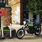 石窯パン工房 キャパトル - 