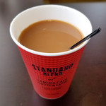 ファミリーマート - 