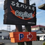 Capital - 