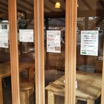 石窯パン工房 キャパトル - 